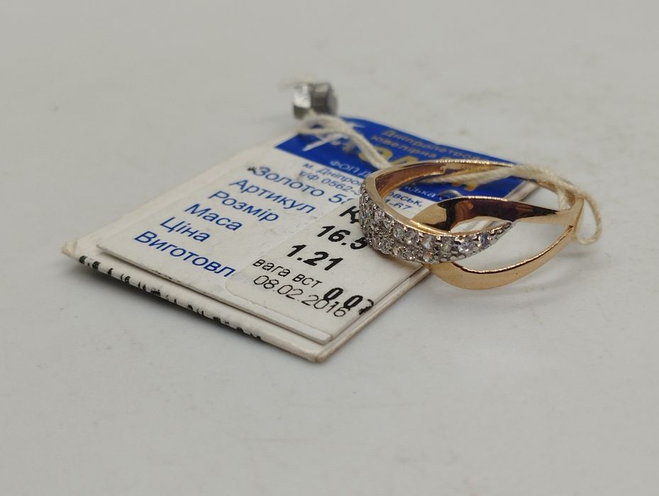 Золотое новое колечко 1.21 грамма 16.5 размер