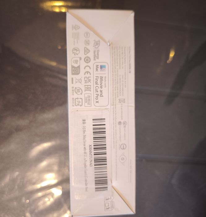 DJI Neo Drone - New509936361989089281