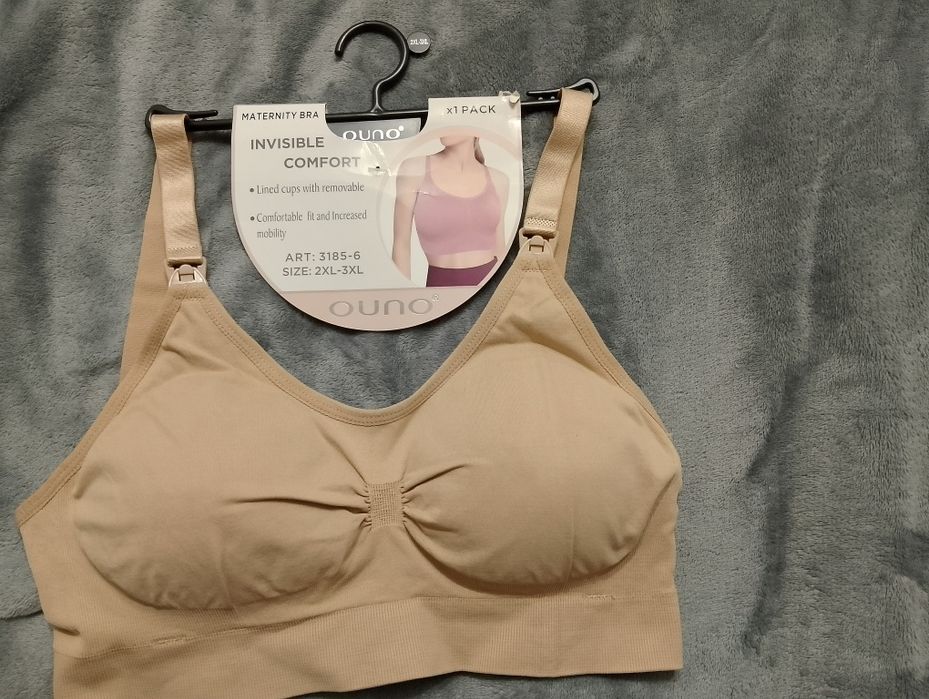 Бюстгальтер для кормления