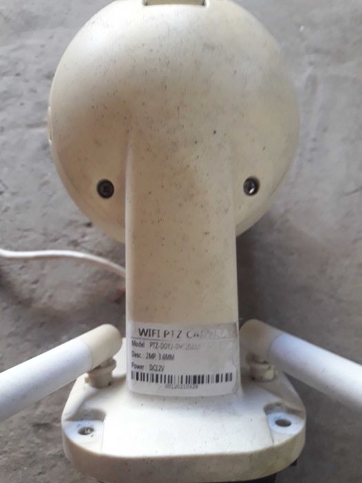 Поворотна  камера