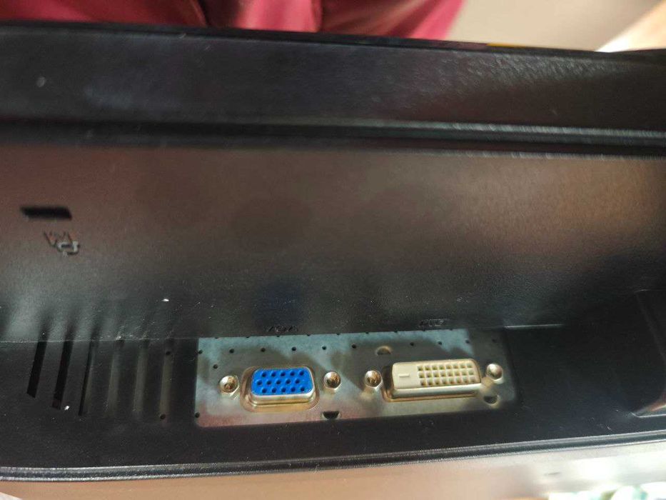 Монітор 20 дюймів HP S2031a