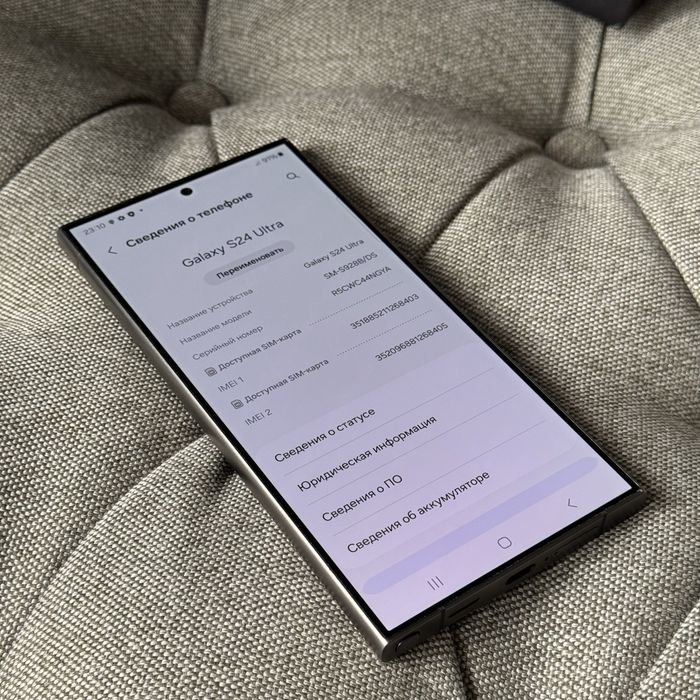 Samsung S24 Ultra 12/512 Natural Titan