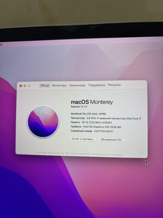 Macbook Pro 15 2016, 16/512  в дуже гарному стані