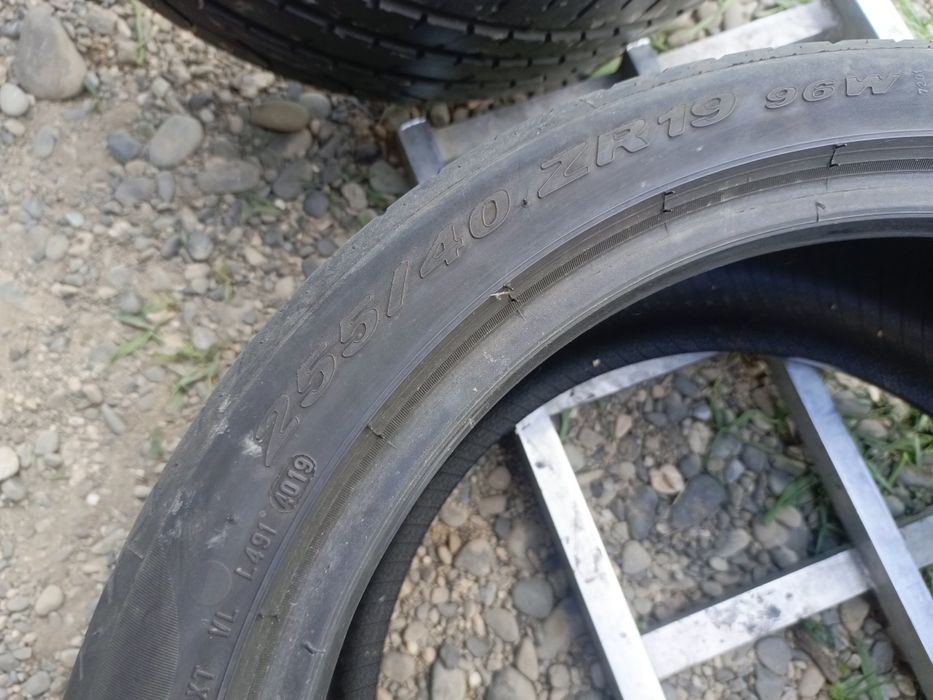 255.40.19 Pirelli 4 шт