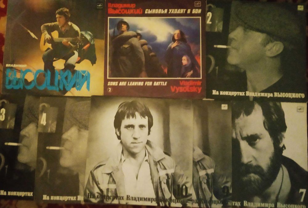 Продам виниловые пластинки Пол Маккартни, Высоцкий  и др.