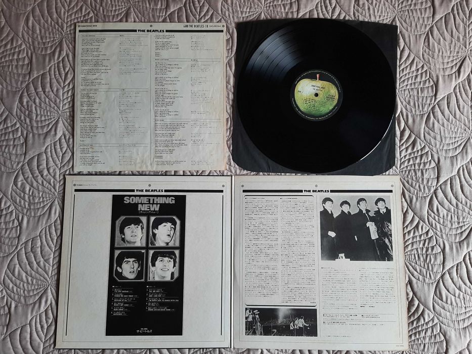 The Beatles - Something New - Japão - Vinil LP