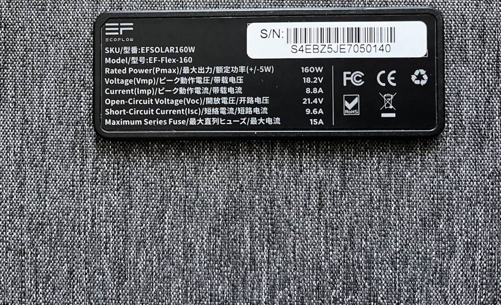 Солнечная панель Ecoflow 160w