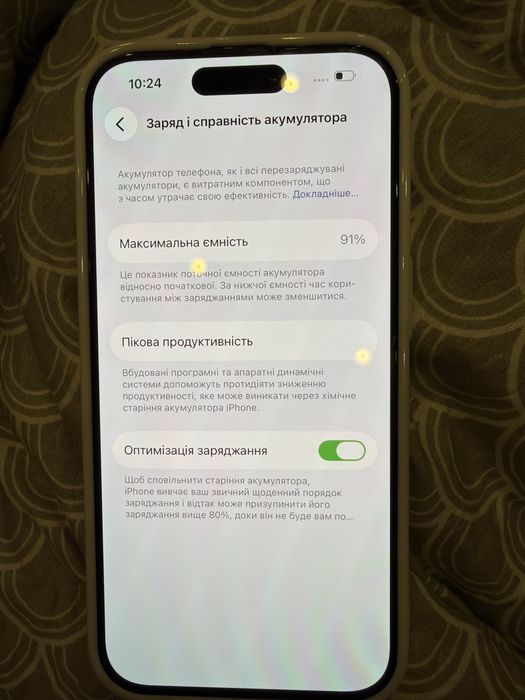 Iphone 14 pro deep pearple