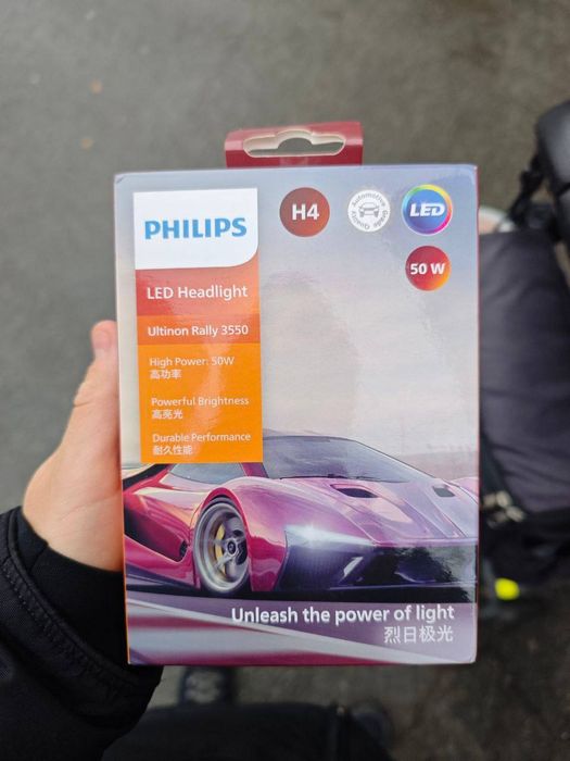 Led лампа Philips Ultinon 3550 H4 (1 штука)