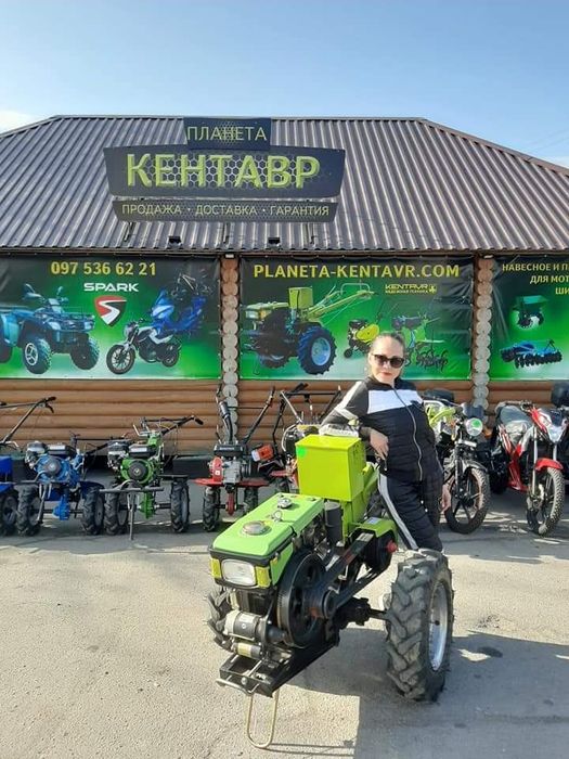 Мотоблок ДТЗ Кентавр Зубр Широкий вибір/ дизель та бензиновий/Опт ціни