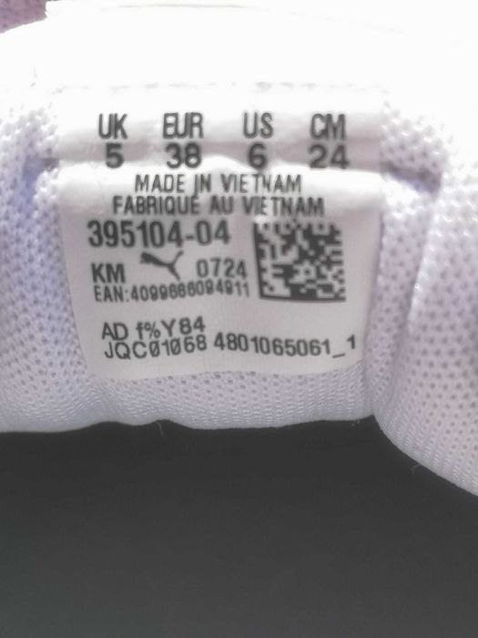 PUMA Sneakersy Club 5v5 SD rozm. 38