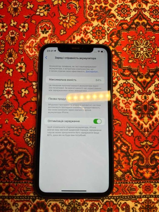 iPhone 11 64gb black