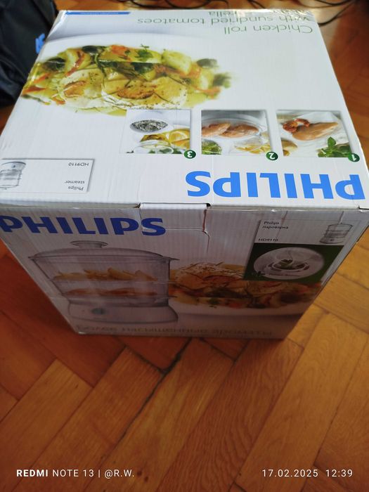 Parowar Philips HD9110 gotowanie na parze.