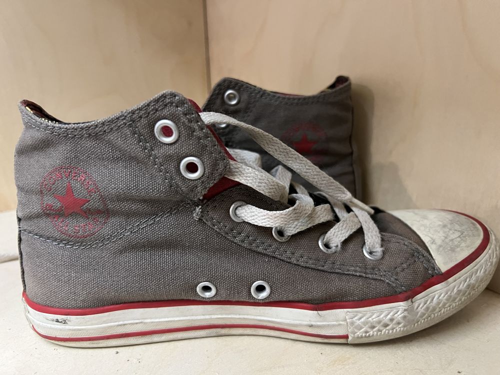 Converse dzieciece 35 hotsell