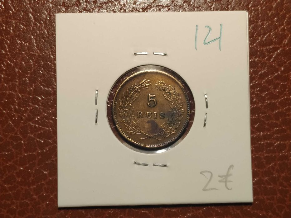 121 moeda Portuguesa de 5 reis de 1892 (Monarquia)