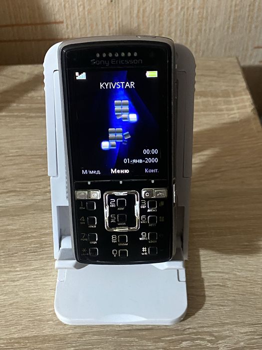 Мобильный телефон Sony Ericsson K850i