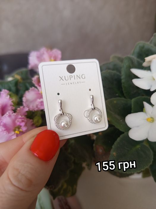 Сережки з медичного золота