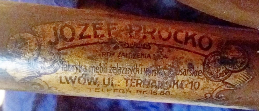 Антиквариат-вешалка коридорная, 1904 года изготовления