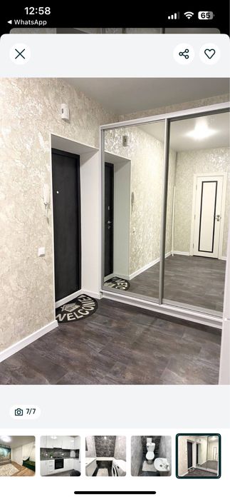 Здам 1к квартиру перша здача Виставка / Темп в обжитій новобудові