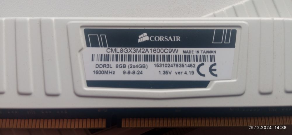 Оперативна пам'ять Corsair DDR3L 8GB (2×4 GB)
