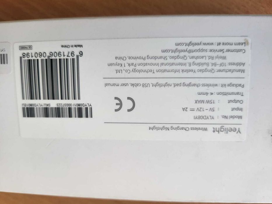 YEELIGHT - Weireless Charging Nightlight