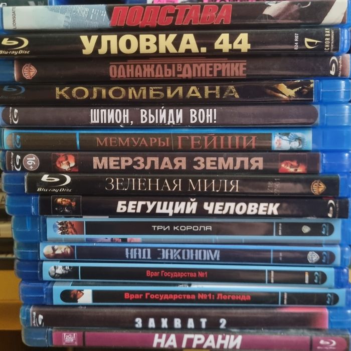Blu ray фільми,не ліцензія.