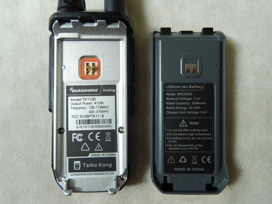 Рация Quansheng TK11 (8)