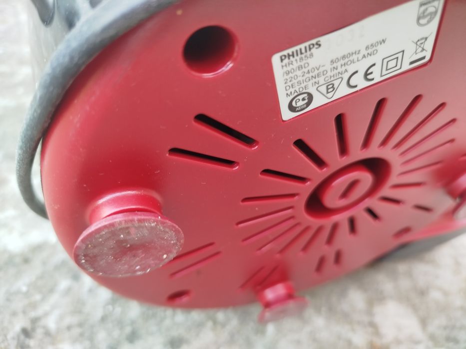 Sokowirówki Philips super
