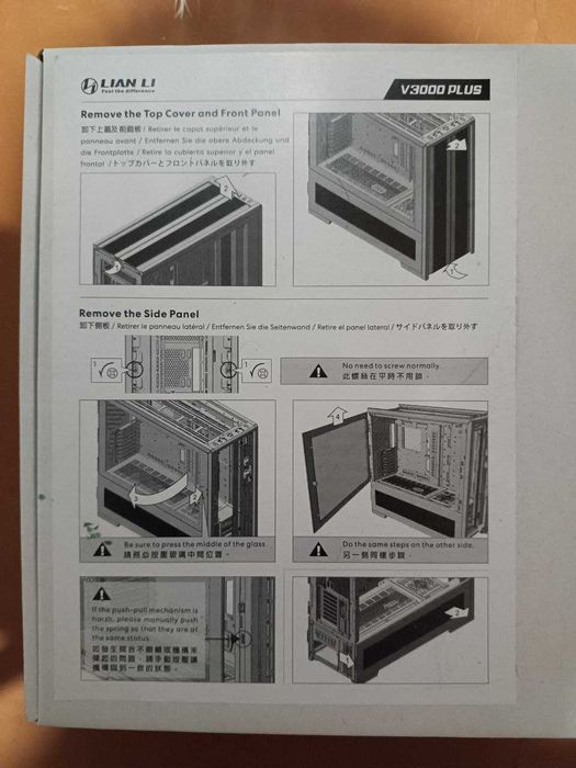 Корпус LianLi V3000 PLUS White GGF Edition для сервера чи відеонагляду