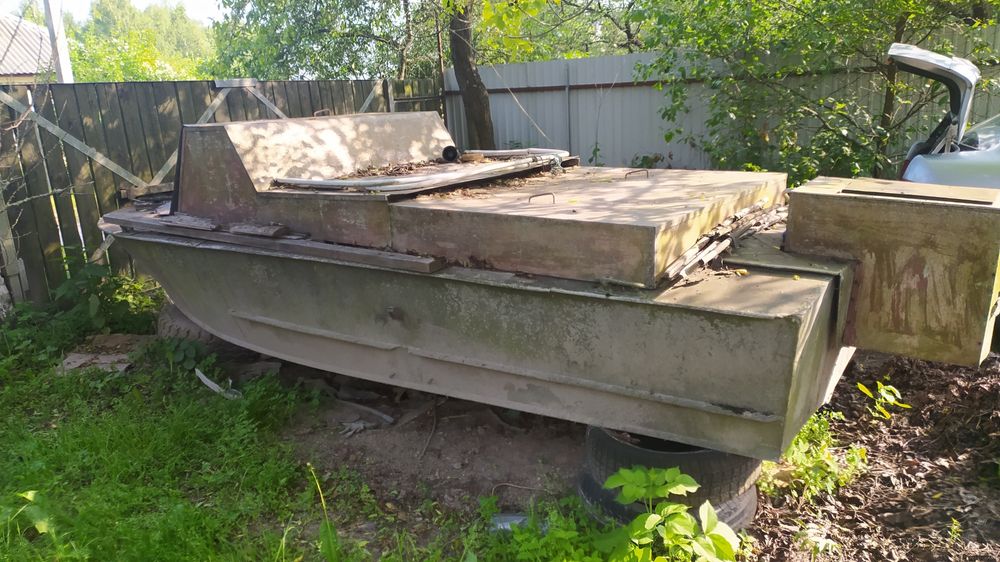 Продається Прогресс 2