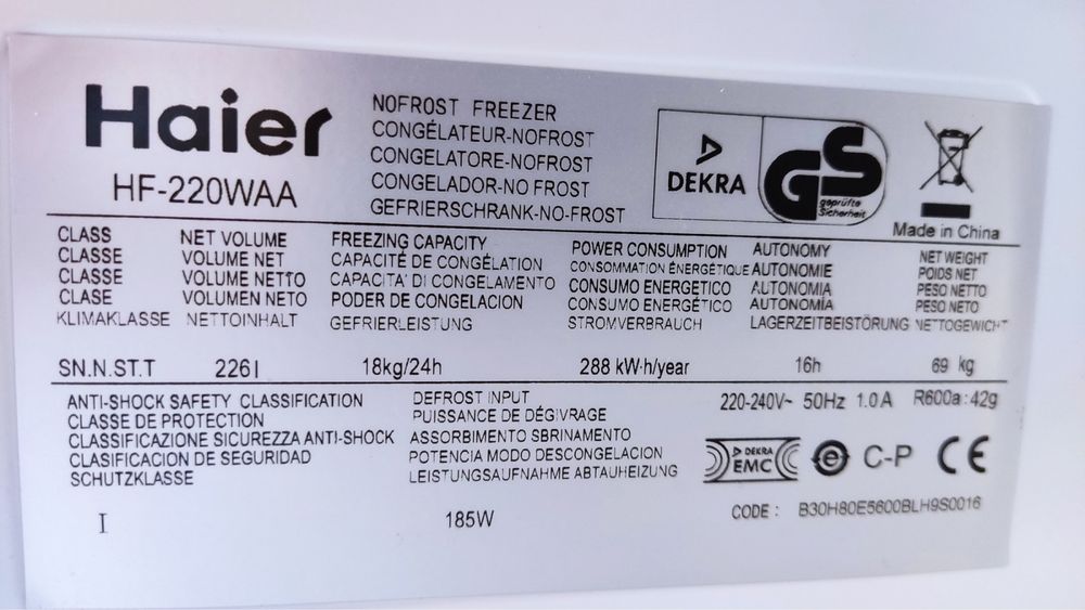 Морозильна камера Haier HF-220WAA
