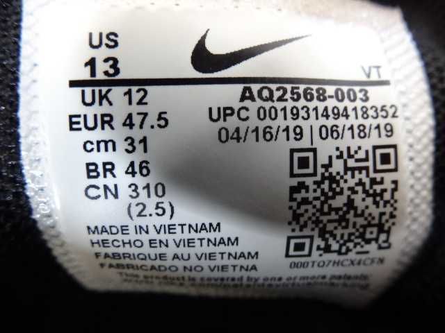 Buty NIKE AIR MAX 200 roz 47,5 Sportowe Adidasy