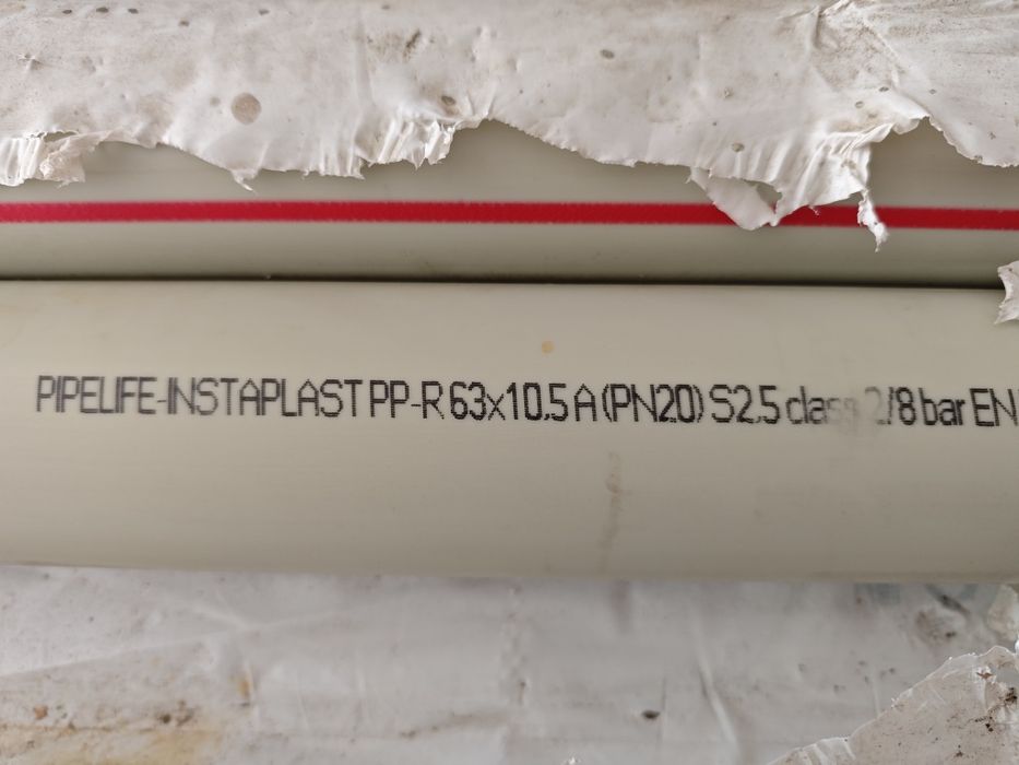 Труба  PPR 63 PN 20 PipeLife