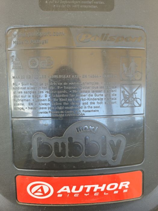 Велокрісло AUTHOR