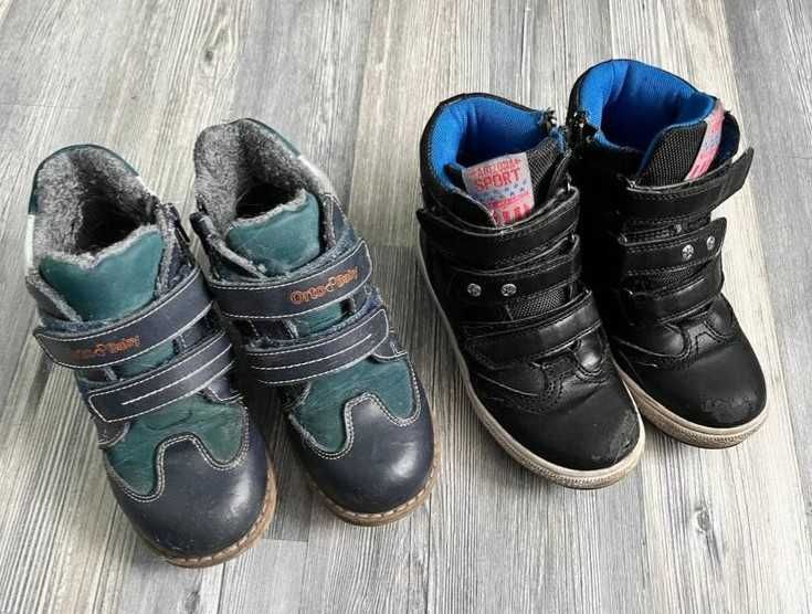 Ботинки зимние р. 29 /30