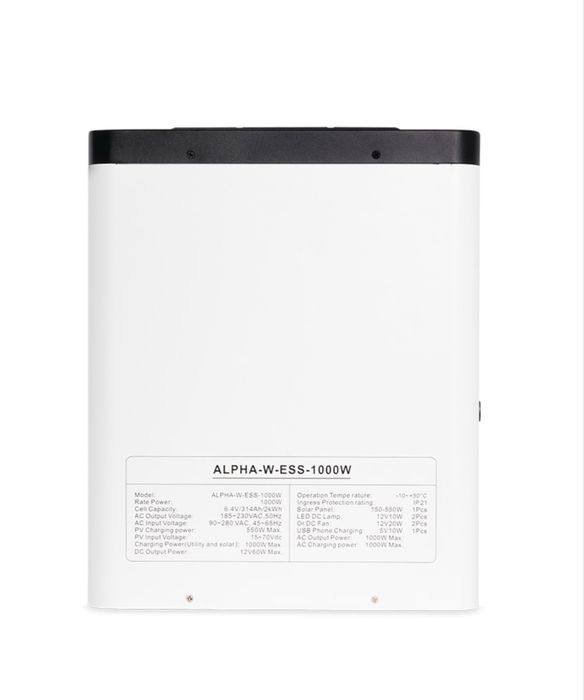 Зарядная станция SAKO ALPHA ESS 1000W/2000WH ALL-IN-ONE