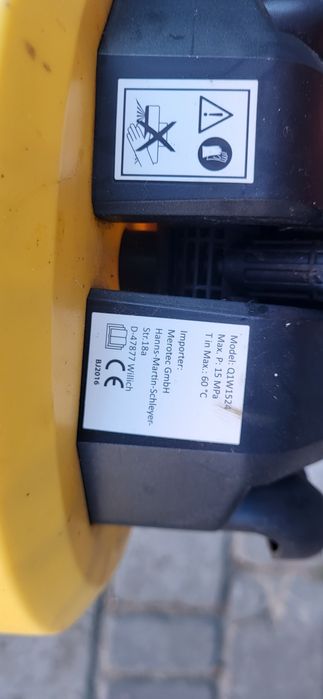 Karcher Насадка мийки щітка для бруківки подвір'я