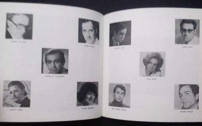 Programa Teatro Nacional de S. Carlos - Werther - 1981
