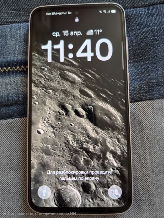 Samsung Galaxy A55 5G  8/128