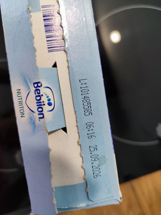 Bebilon nutriton 135g 09.2026 zagęstnik