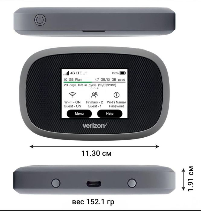 Комплект 4G Интернета для Авто,Дома,Дачи/MiFi8800L+Усиливающая Антенна