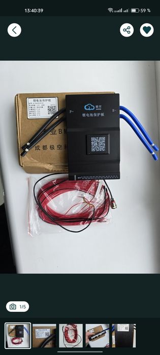 jk смарт бмс BD6A20S15P новая