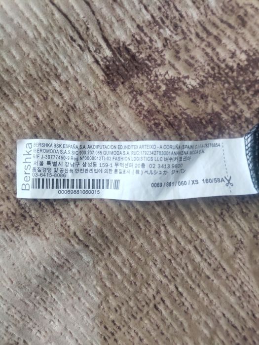 ***Штани з кишенями***