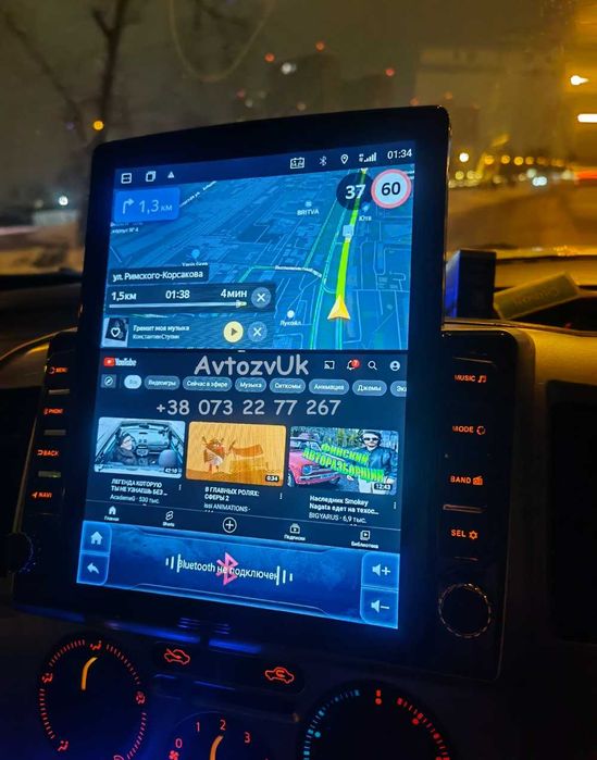 Магнитола PATROL Nissan FRONTIER NV200 NV300 NV400 НВ20 CarPlay Android