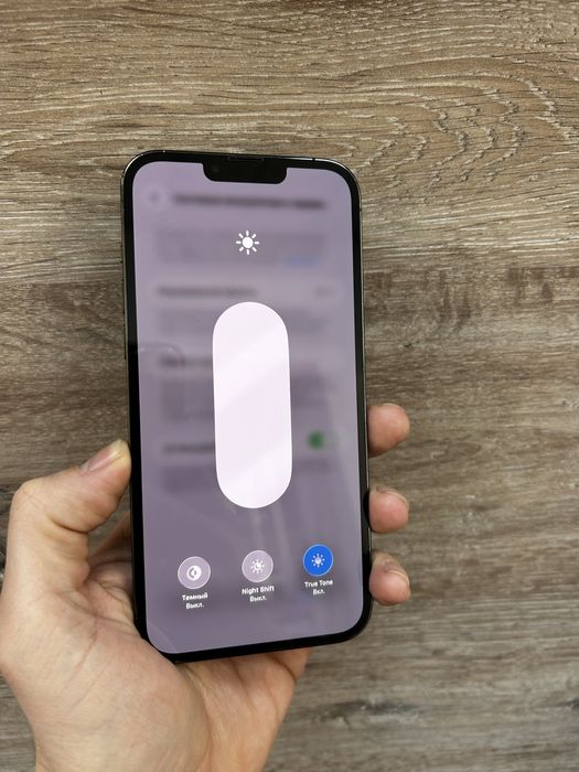 iPhone 13 Pro Max 256Gb Green з гарантією