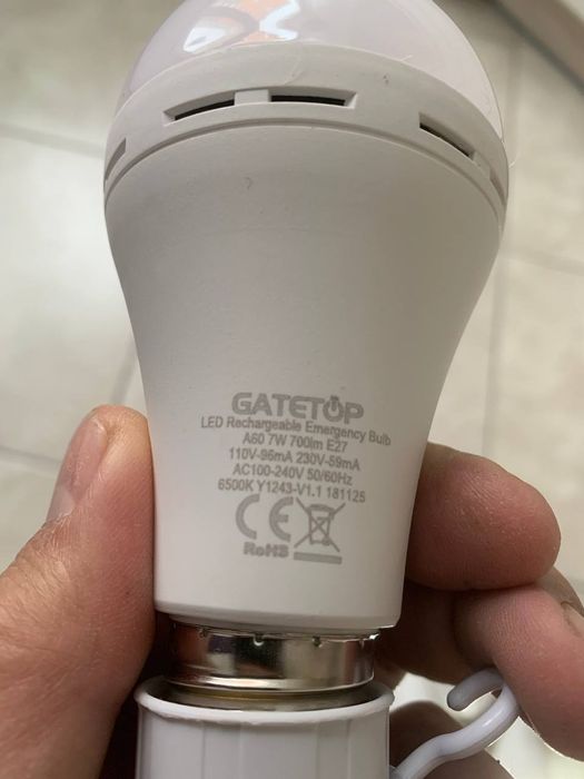 Акумуляторна лампа, БЛЕКАУТ лампочка, Аварійна лампа