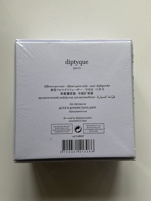 DIPTYQUE Perfumed Car Дифузор для машини