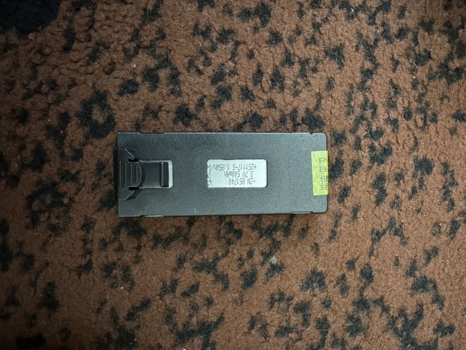 Новий дрон з камерой