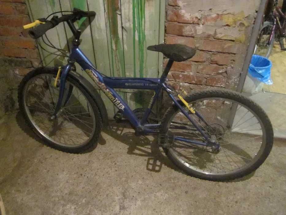 Rower młodzieżowy 24 cale