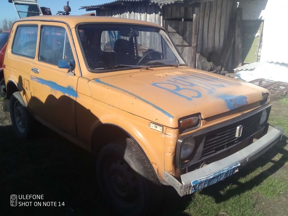 Продам Ниву ВАЗ 2121